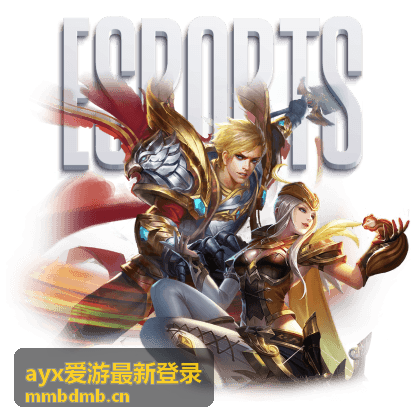 ayx爱游最新登录活动专题主视觉封面